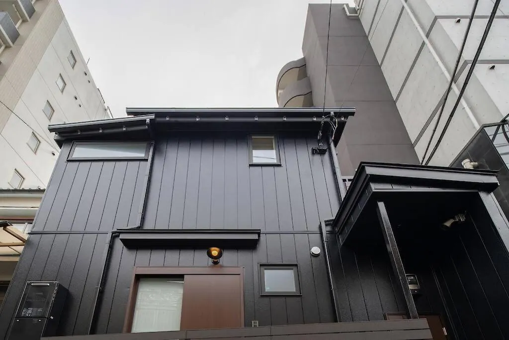 Ochanoma Yokohama  Yokohama (Kanagawa)
